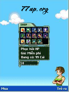 Full item 1